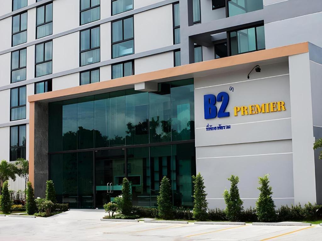 B2 South Pattaya Premier Hotel Exterior photo